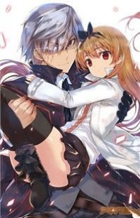 Read Manga ARIFURETA SHOKUGYOU DE SEKAI SAIKYOU - Chapter 72